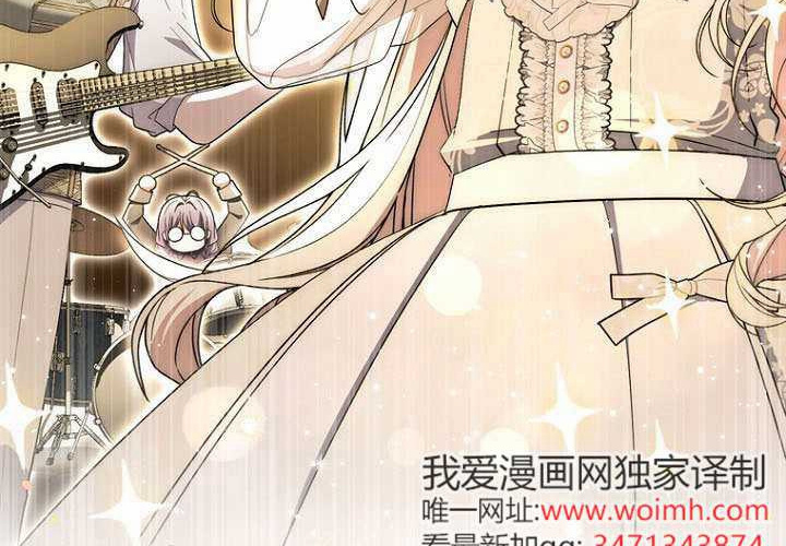 第36话 第136页