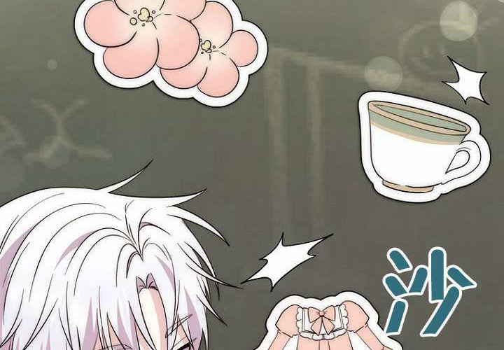 第36话 第154页