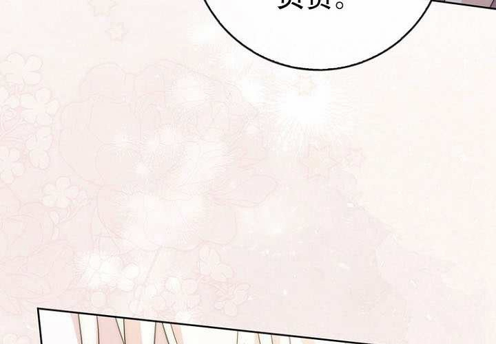 第36话 第168页