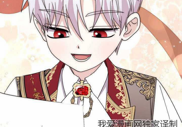 第36话 第174页