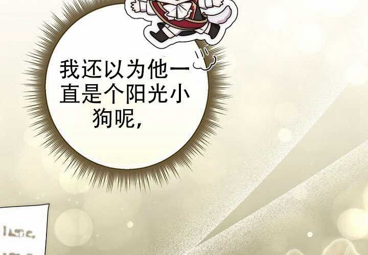 第36话 第182页