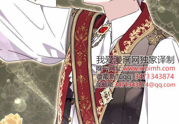第36话 第184页
