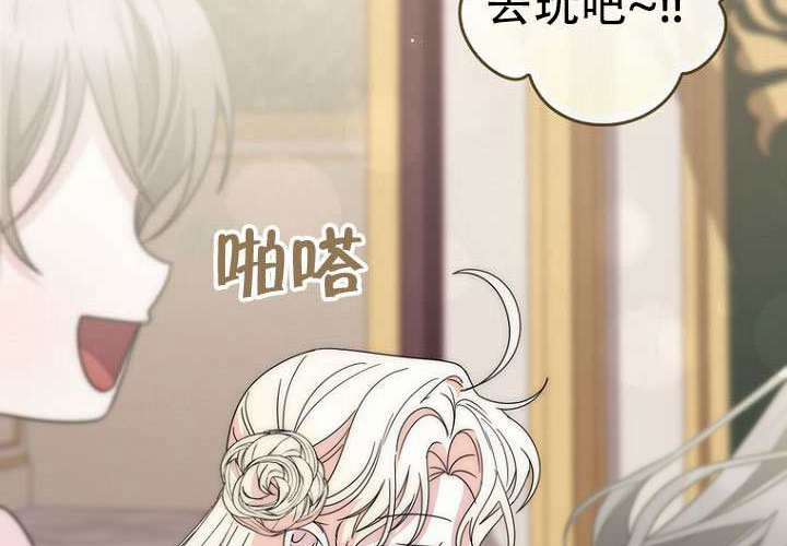 第36话 第223页