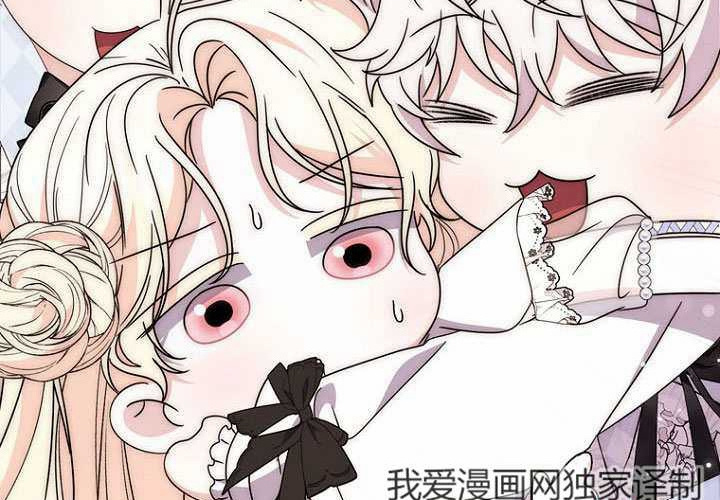 第36话 第232页
