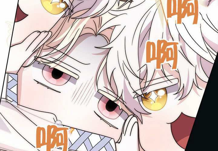 第36话 第241页