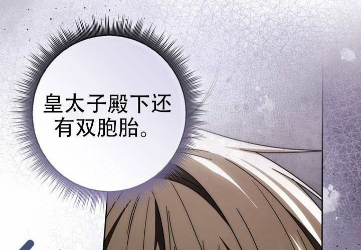 第36话 第251页