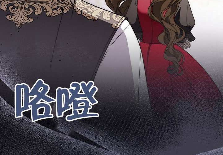 第36话 第257页