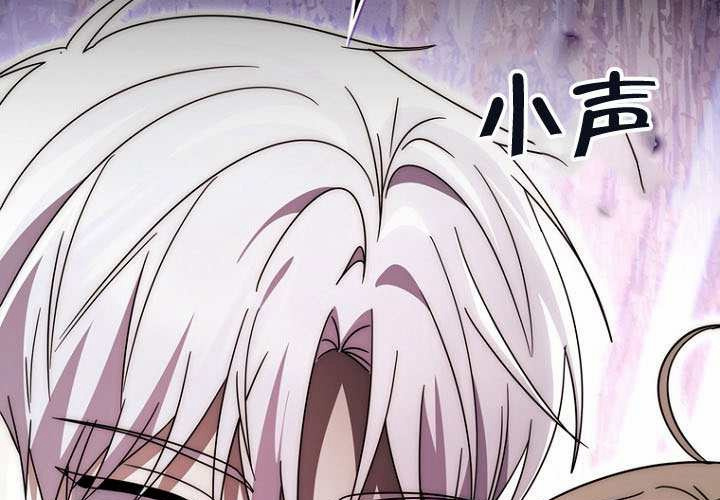 第36话 第275页