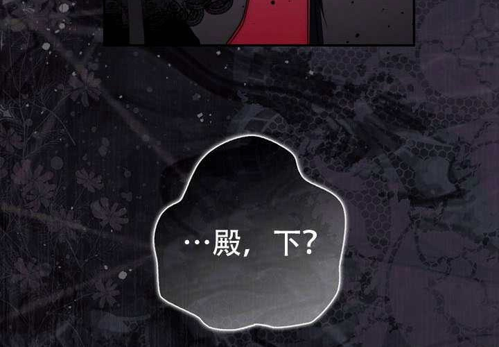 第36话 第283页