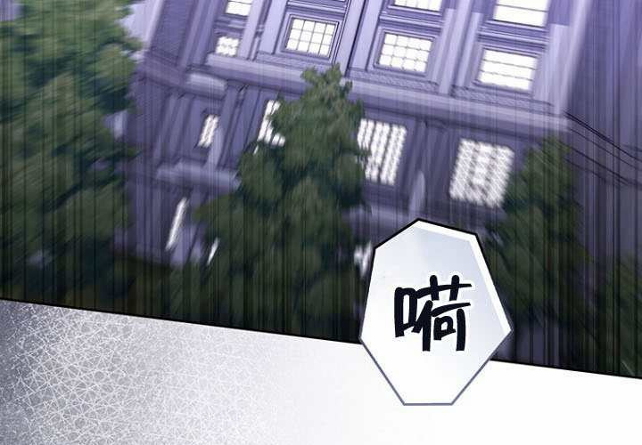 第36话 第289页