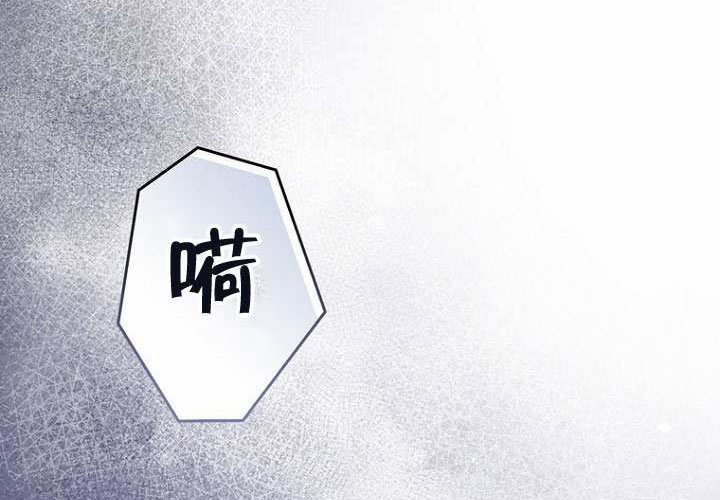 第36话 第290页