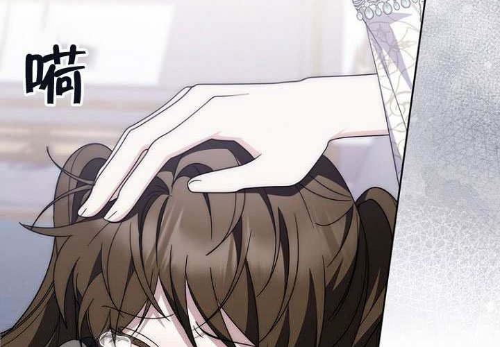 第36话 第292页