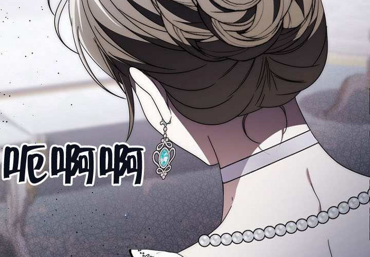 第36话 第298页