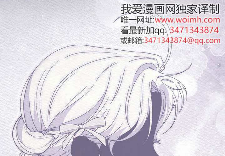 第36话 第301页
