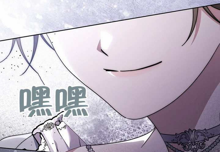 第36话 第306页