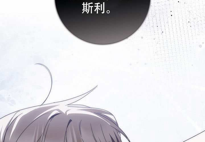 第36话 第309页