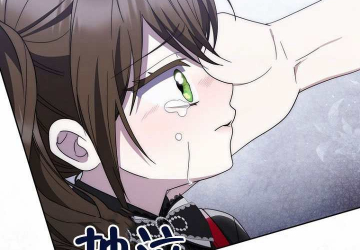 第36话 第310页
