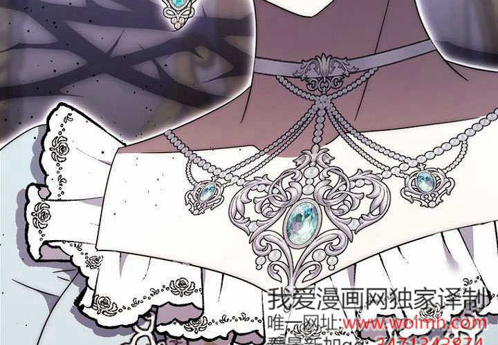 第36话 第316页