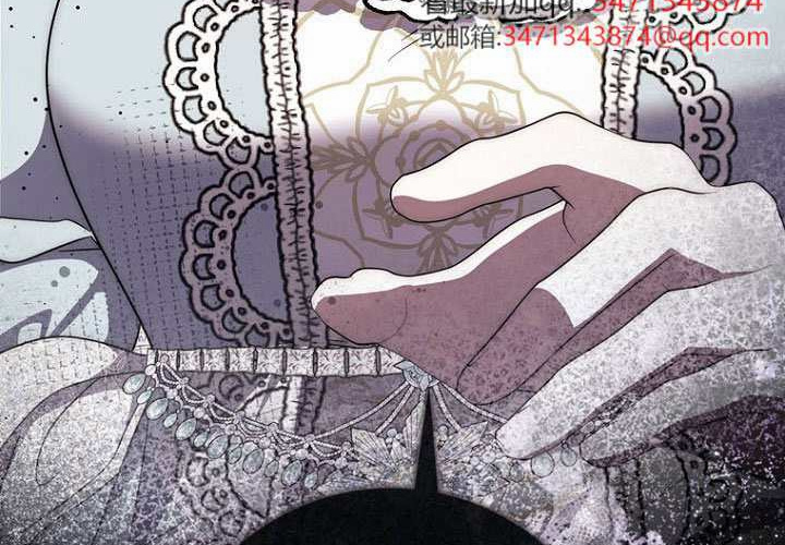 第36话 第317页