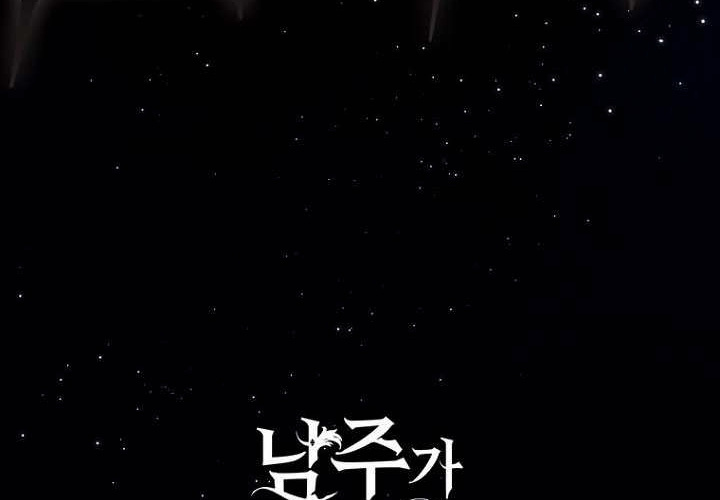 第36话 第319页