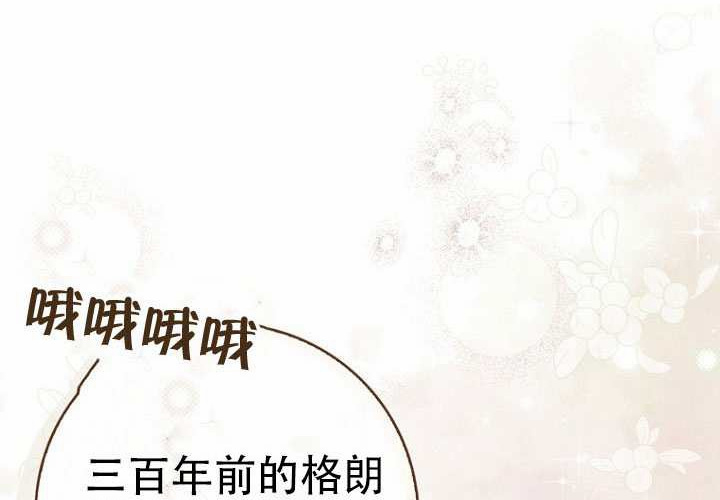 第37话 第33页
