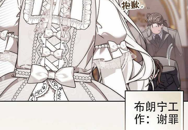 第37话 第39页