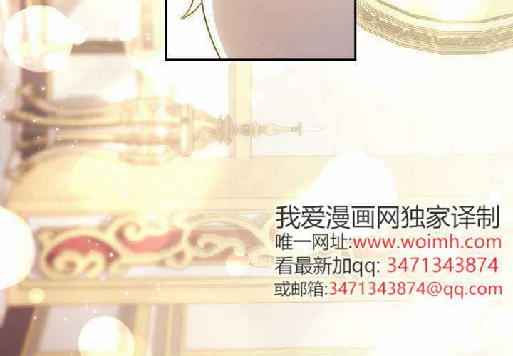 第37话 第50页