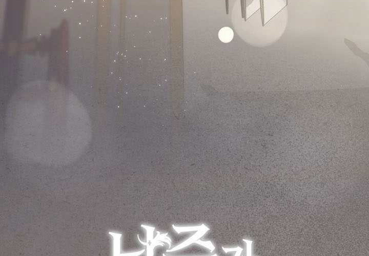 第37话 第54页