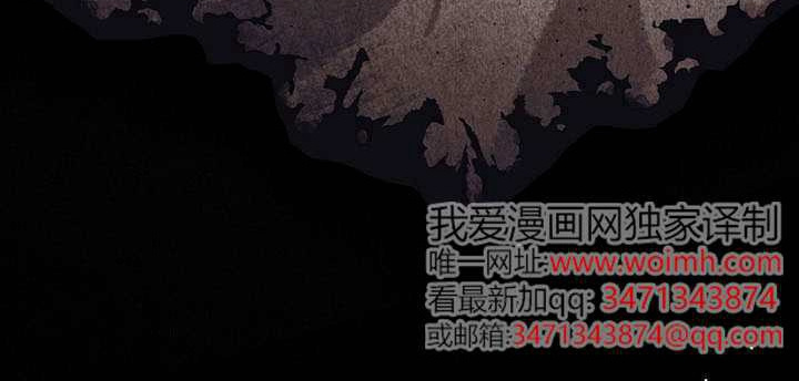 第37话 第62页
