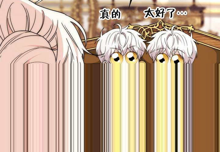 第37话 第92页