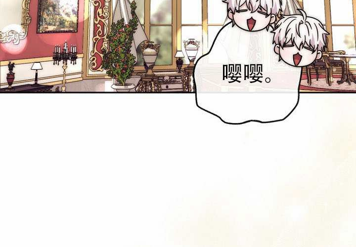 第37话 第99页