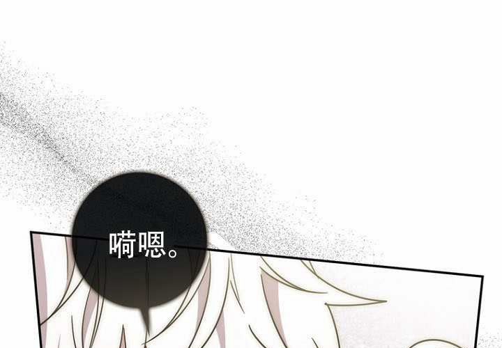 第37话 第123页