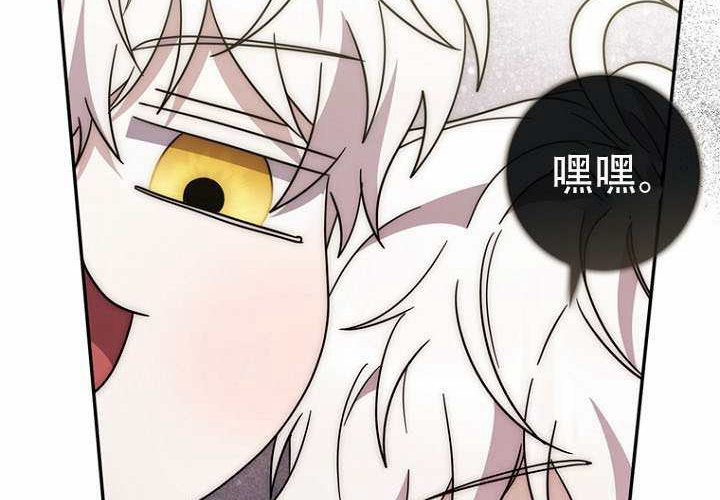 第37话 第124页