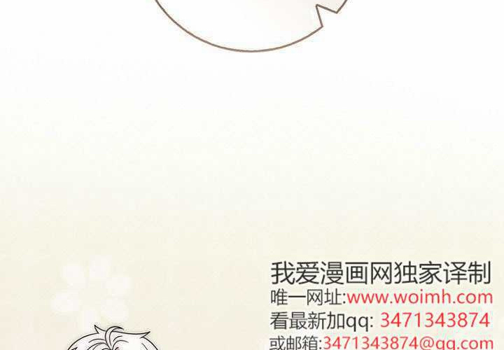 第37话 第126页