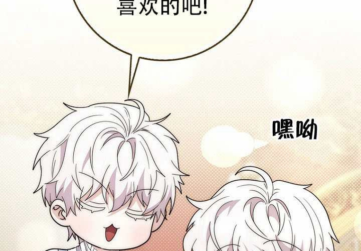 第37话 第131页