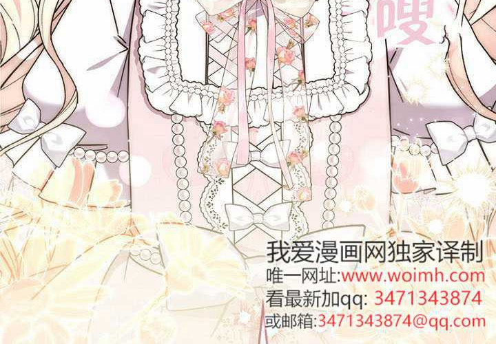 第37话 第149页