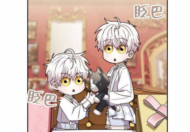 第37话 第152页