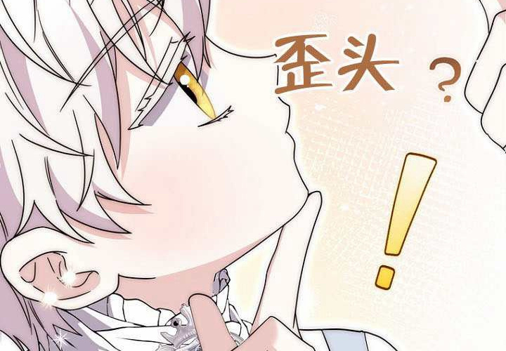 第37话 第157页