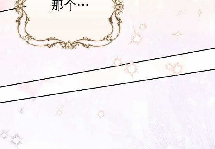 第37话 第160页