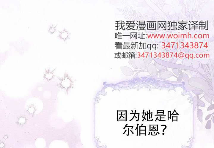 第37话 第161页