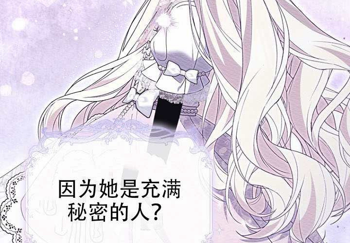 第37话 第163页