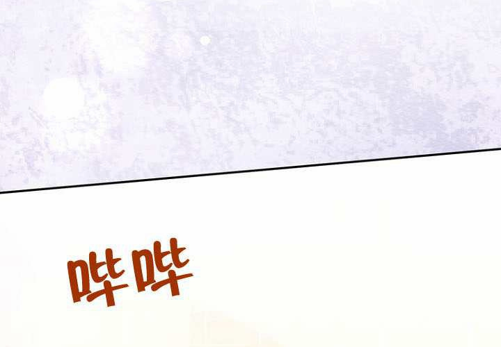 第37话 第166页