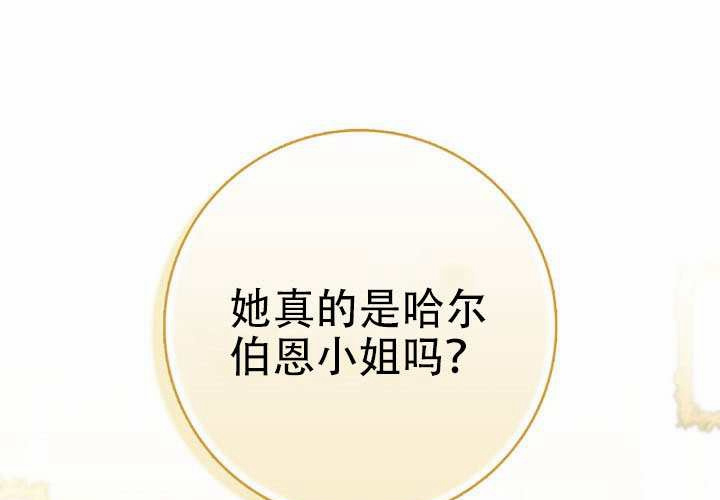 第37话 第170页