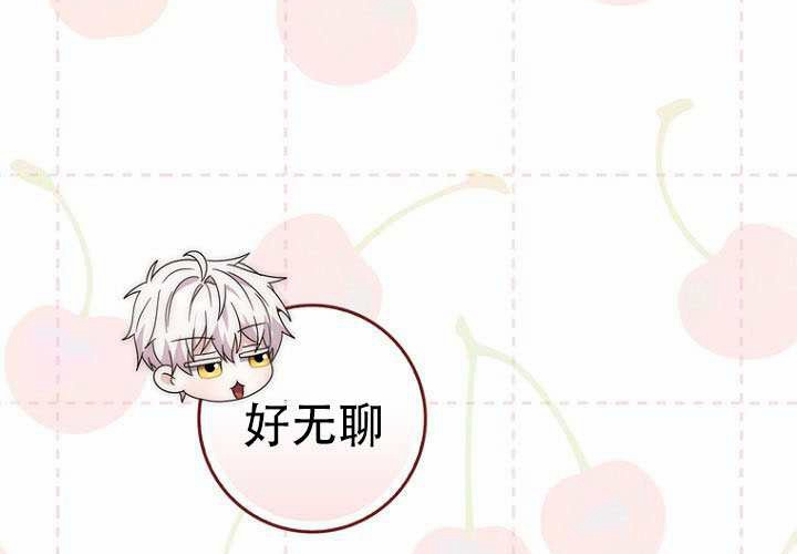 第37话 第176页