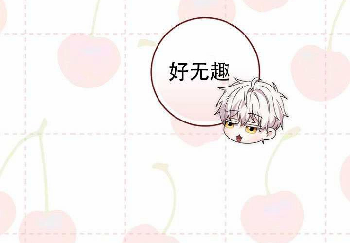 第37话 第177页