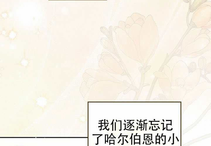 第37话 第184页
