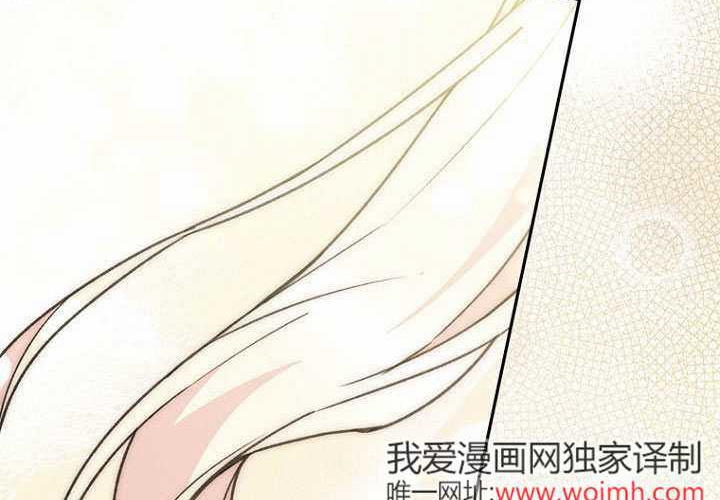 第37话 第196页