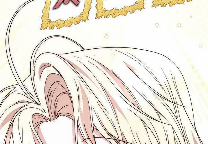 第37话 第206页