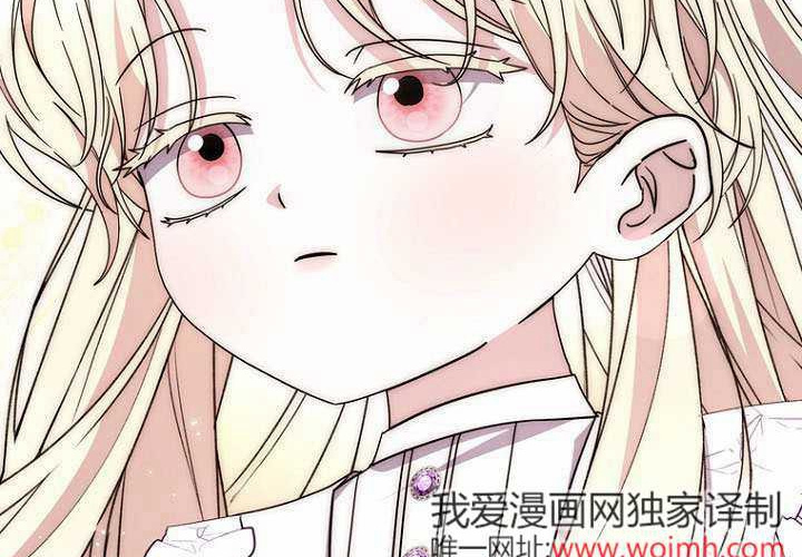 第37话 第207页
