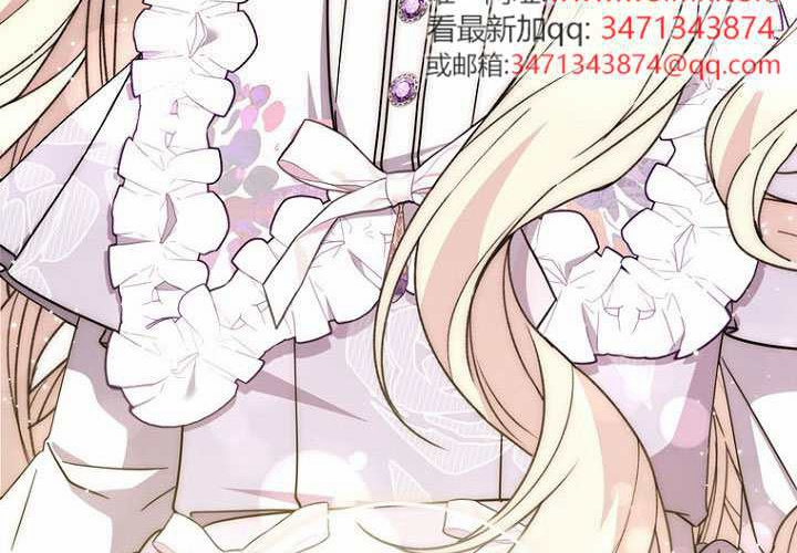 第37话 第208页